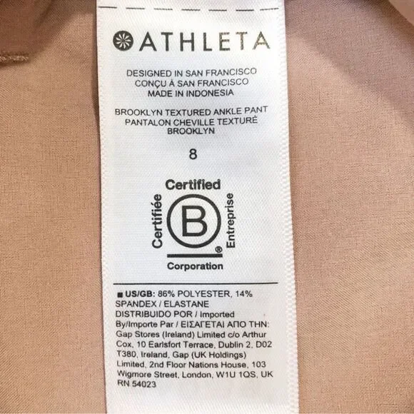 ATHLETA Brooklyn Textured Ankle Pant 982287 in Grain Camo Mocha Latte Size 8 - Picture 13 of 14